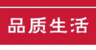 鑫耀設(shè)計(jì)團(tuán)隊(duì)歐洲行--法國(guó)巴黎